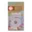 VELA CUMPLEAÑOS PLATEADA Y BLANCA CON PURPURINA - NUMERO 5